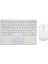Alcatel Smart Tab 7 7" Uyumlu Kablosuz Bluetooth Dahili Bataryalı Şarjlı Touchpad'li Klavye Mouse Seti - Beyaz 1