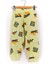 Kepçe Desenli Pijama Takımı Yeşil - 9-10 4