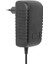 12 Volt - 2 Amper Plastik Kasa Priz Tipi Adaptör 5.5*2.5 Uç (4825) 2