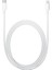 Apple iPhone Uyumlu Usb-C To Lightning Yeni Nesil Hızlı Şarj Aleti Kablosu Apple iPhone 11 12 13 14 Pro Max Plus Tüm Serilere Uyum 3