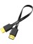 Yüksek Kalite Full Hd 1080P Flat Yassı HDMI Kablo - 50CM 1