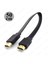 Yüksek Kalite Full Hd 1080P Flat Yassı HDMI Kablo - 50CM 2