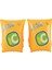Kolluk Sarı 25X15 cm Bestway - 32033 1