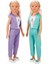 Sunman Yürüyüş Arkadaşım Clara Sporty 80 cm 3