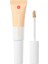Super Bb Concealer Nude – Kapatıcı 10 ml 1