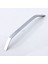 Şahin Krom Gümüş Metal Kulp 224 mm - 22.4 cm Mobilya Çekmece Mutfak Dolabı Dolap Kulpları Kulb Kulpu 3