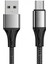 WK-22023 USB TO MICRO USB ÖRGÜLÜ GRİ 1 MT ŞARJ KABLOSU (NO:14) 3