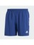 Adidas Otr B Short Erkek Şort 4