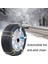 205-225MM 1 Adet Evrensel Araba Lastik Kaydırmaz Zincir Anti-Aşınma Çelik Zincir Kış Buz Kamyon Zincirleri Otomatik Suv Araba Tekerlek Çamur Yolu Güvenli (Yurt Dışından) 5