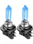 2x H11B 55W Araba Halojen Işık Far Ampul Lamba Parlak Beyaz 6000K DC12V (Yurt Dışından) 1