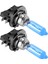 2x H11B 55W Araba Halojen Işık Far Ampul Lamba Parlak Beyaz 6000K DC12V (Yurt Dışından) 3