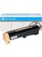 Xerox 106R01305 Muadil Toner 30.000 Sayfa- Xerox 5225 1