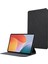 Infinix Xpad Siyah Için Tpu Tablet Deri Kılıf (Yurt Dışından) 1