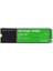 500GB Wd Green SN350 M.2 Nvme 2400/1500MB/S WDS500G2G0C SSD 2