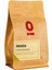 Rwanda Kilimbi 250 G 1