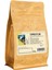 Rwanda Kilimbi 250 G 2