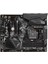 B550 GAMING X V2 DDR4 4733(OC) HDMI ATX AM4 2