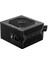 MAG A750BN PCIE5 750W 80+ BRONZE POWER SUPPLY 3