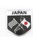 Japan Arma Tipi 3D Metal Oto Amblem 1