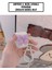 Airpods 3.nesil Uyumlu 3D Geometrik Lila Kurdele Tasarımlı Sevimli Premium Kulaklık Kılıfı 1