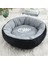 Lacivert Tarzı Iç 20CM 0-1kg Balık Kemikleri ile Kedi Yatağı Yuvarlak Kısa Peluş Küçük Pet House Mat Kış Sıcak Uyuyan Kediler Yuva Yumuşak Güzel Küçük Köpek Yatakları (Yurt Dışından) 1