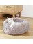Kahve Tarzı S 15.74 INÇ-40CM Yuvarlak Köpek Yatağı Yumuşak Peluş Kedi Yatağı Köpek Kedi Kış Sıcak Uyku Kulübesi Çıkarılabilir Yıkanabilir Köpek Kanepe Minderi Büyük Köpek Evi (Yurt Dışından) 4