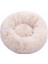 Pınk2 Stili 50CM Kedi Mat Hayvanlar Uyku Kanepe Yuvarlak Kedi Yatakları Ev Yumuşak Uzun Peluş Köpekler Için En Iyi Pet Köpek Yatağı Sepet Pet Ürünleri Yastık Kedi Yatağı (Yurt Dışından) 3