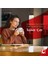 Seylan Yaprak Çayı (Ceylon Çay 750 Gr) x 3 ADET YENİ SAĞLAM KOLİSİN DE 6