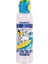 161407-840 Askılı Desenli Su Şişesi 750 ml 2
