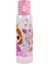 161417-820 Askılı Desenli Opak Desenli Matara 500 ml 2