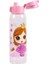161417-820 Askılı Desenli Opak Desenli Matara 500 ml 4
