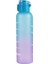 161407-843 Askılı Desenli Opak Desenli Matara 750 ml 2
