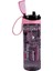 161670-834 Motivasyon Desenli Matara 750 ml 3