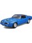 1978 Pontiac Firebird Trans Am 1