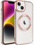 Apple iPhone 14 Plus Uyumlu Magsafe Wireless Şarj Özellikli Zore Setro Silikon-Lila 3