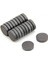 50 Adet 12X3MM Yuvarlak Ferrit Mıknatıs, Çok Amaçlı Süsleme Mıknatısı 1