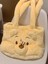 Butter Bear Plush Bag (Yurt Dışından) 1