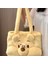 Butter Bear Plush Bag (Yurt Dışından) 4