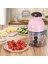 Elektrikli Bebek Çocuk Tamamlayıcı Gıda Makinesi Öğütücü Blender Kıyma Makinesi (Yurt Dışından) 3