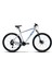Force 970 C Dağ Bisikleti 29 Jant, Hidrolik Disk Fren Shimano Cues 18 Vites Gümüş 1