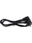 Intercom IC-268 3X07.5MM Power Kablo L Erkek/l Dişi (4825) 2