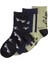 Haki Unisex Çocuk Paketli Çorap Iw1127-Y Bl 3Pp 1