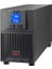 Easy UPS On-Line 2000VA Tower 230V 4x IEC C13 outlets Intelligent Card Slot 1