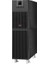 SRV6KI Easy UPS On-Line 6kVA Tower 230V Hard wire 3-wire(1P+N+E) outlet Intelligent Card Slot 1