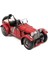 Koleksiyon Eskitme Metal Üstü Açık Spor Araba 32CM 3