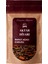 Barut Ağacı Kabuğu 250 gr 1