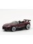 1/64 Ölçek Tekli Regular Arabalar HTD74 Hw Roadsters / '15 Jaguar F-Type Project 7 (Bordo) 2
