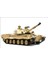 Heng Long 1/16 British Chellenger 2 Rc Tank 2