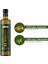Intense +1500 Polifenol Zerdeçal ve Zeytinyaprağı Ekstraktı Içeren Zeytinyağı 250 ml 4