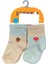2'li Bebek Çorabı U003-24 1